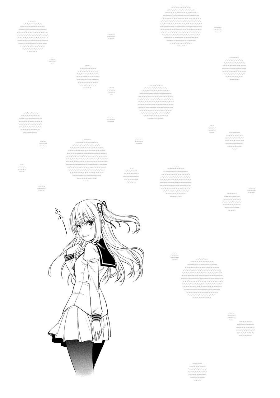 Akuyaku Ouji wa Koi ga Dekinai Chapter 08 Gambar 22