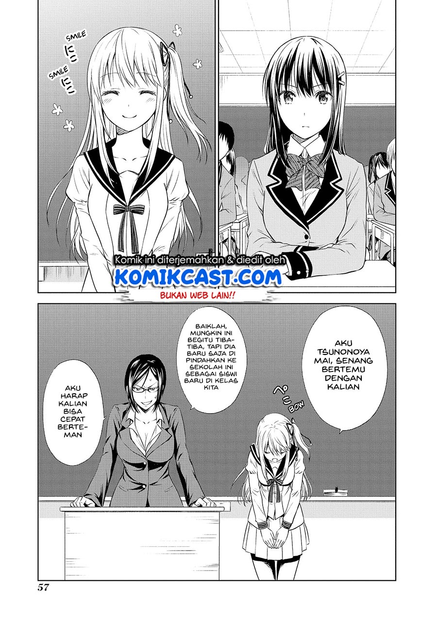 Akuyaku Ouji wa Koi ga Dekinai Chapter 08 Gambar 4