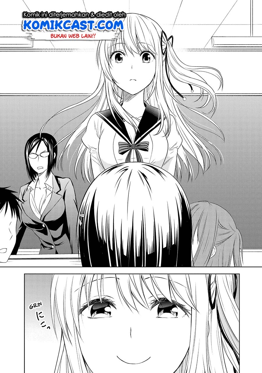Akuyaku Ouji wa Koi ga Dekinai Chapter 08 Gambar 7