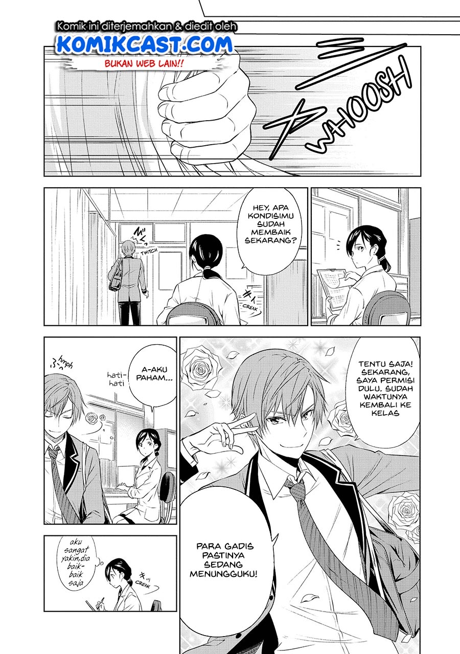 Akuyaku Ouji wa Koi ga Dekinai Chapter 08 Gambar 9