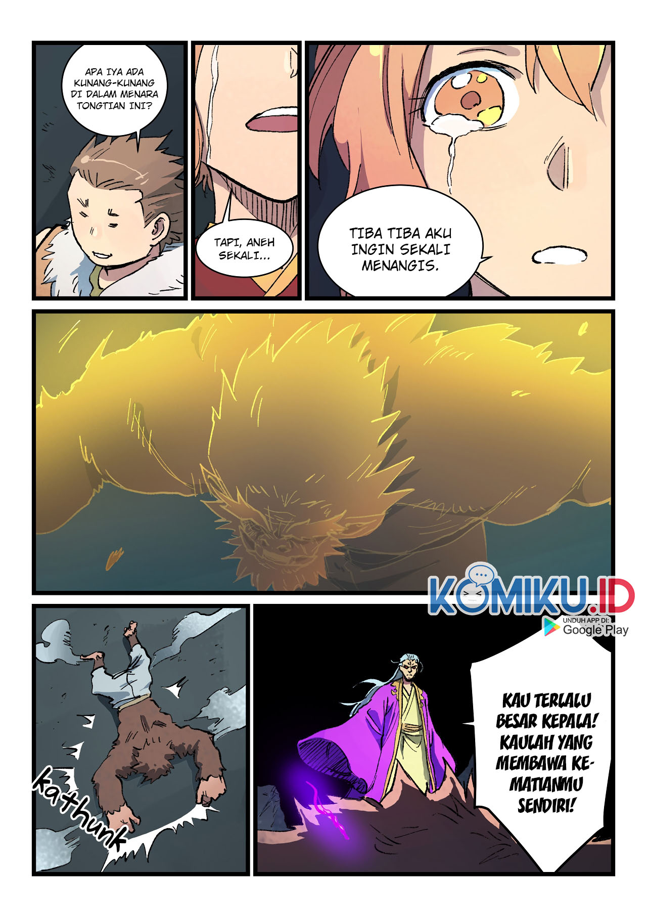 Star Martial God Technique Chapter 424 Gambar 8