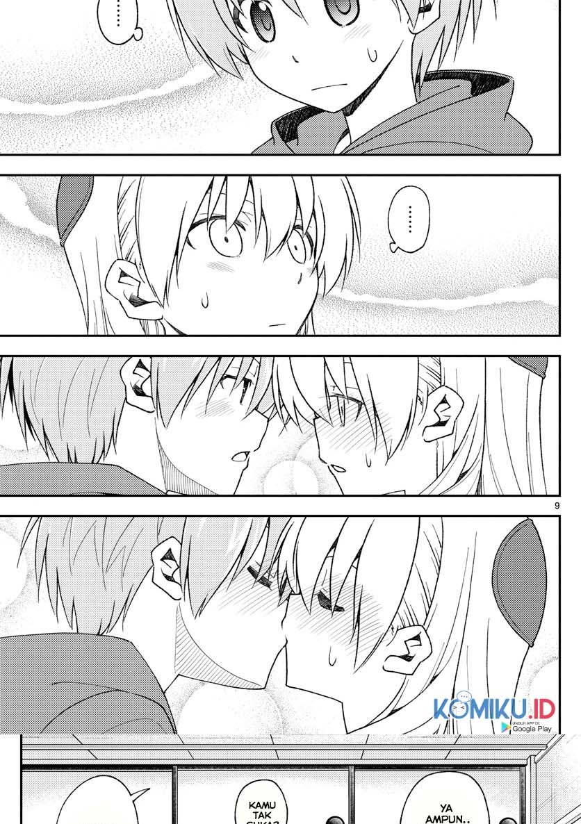 Tonikaku Kawaii Chapter 142 Gambar 11