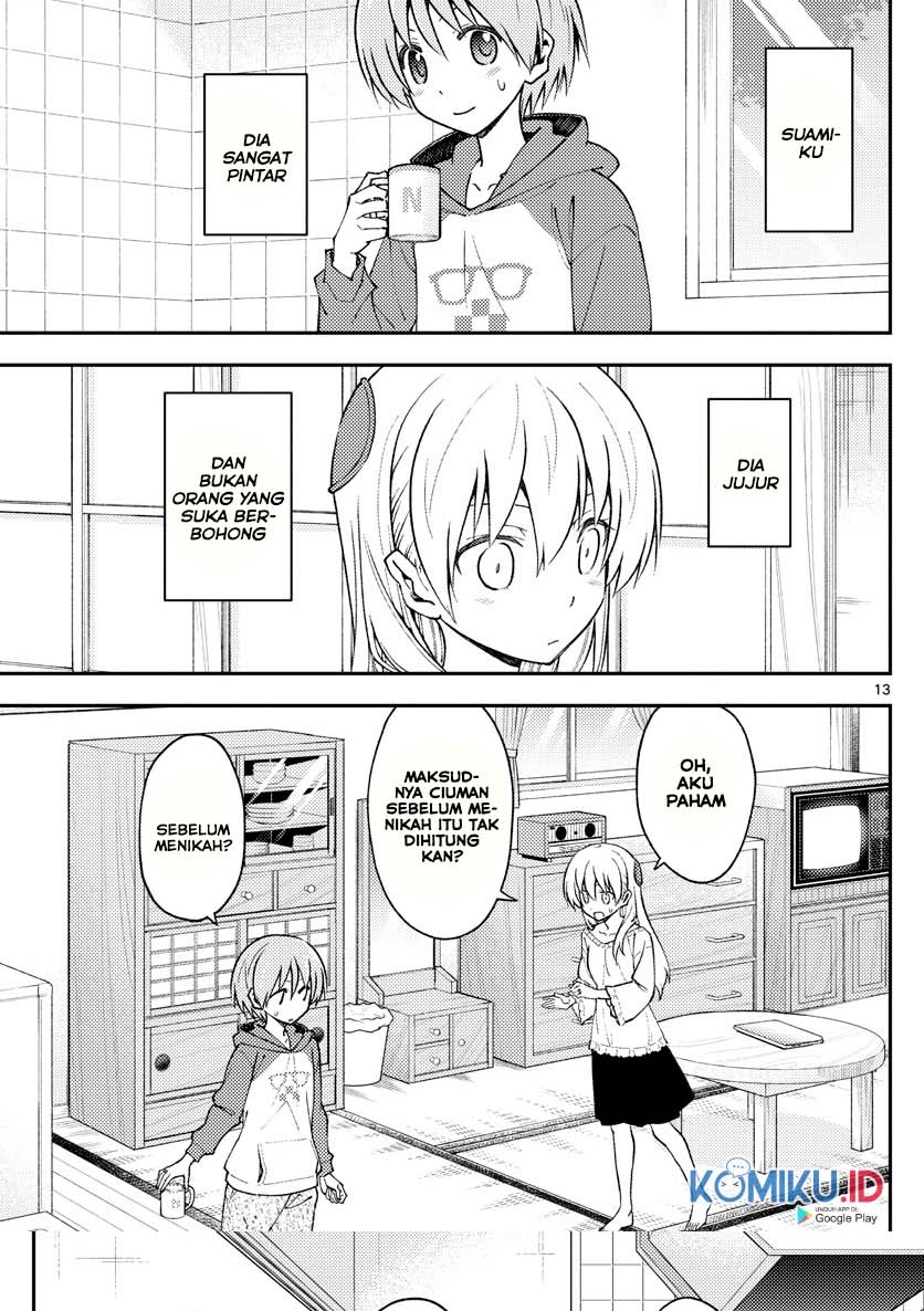 Tonikaku Kawaii Chapter 142 Gambar 15