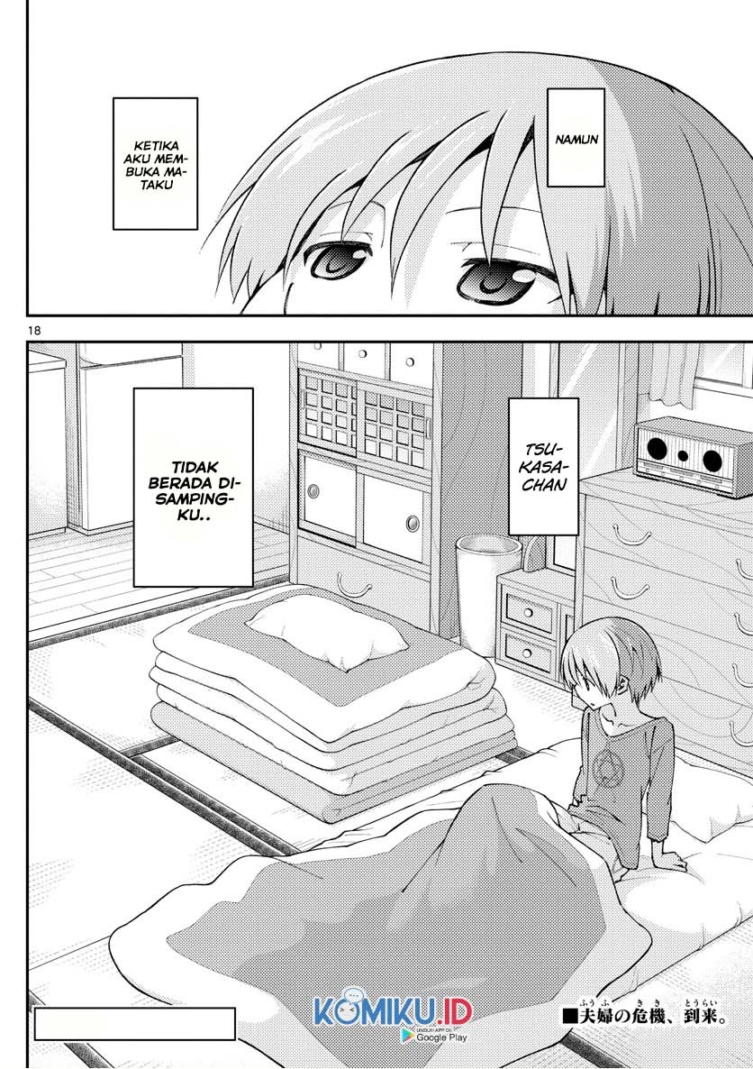 Tonikaku Kawaii Chapter 142 Gambar 20