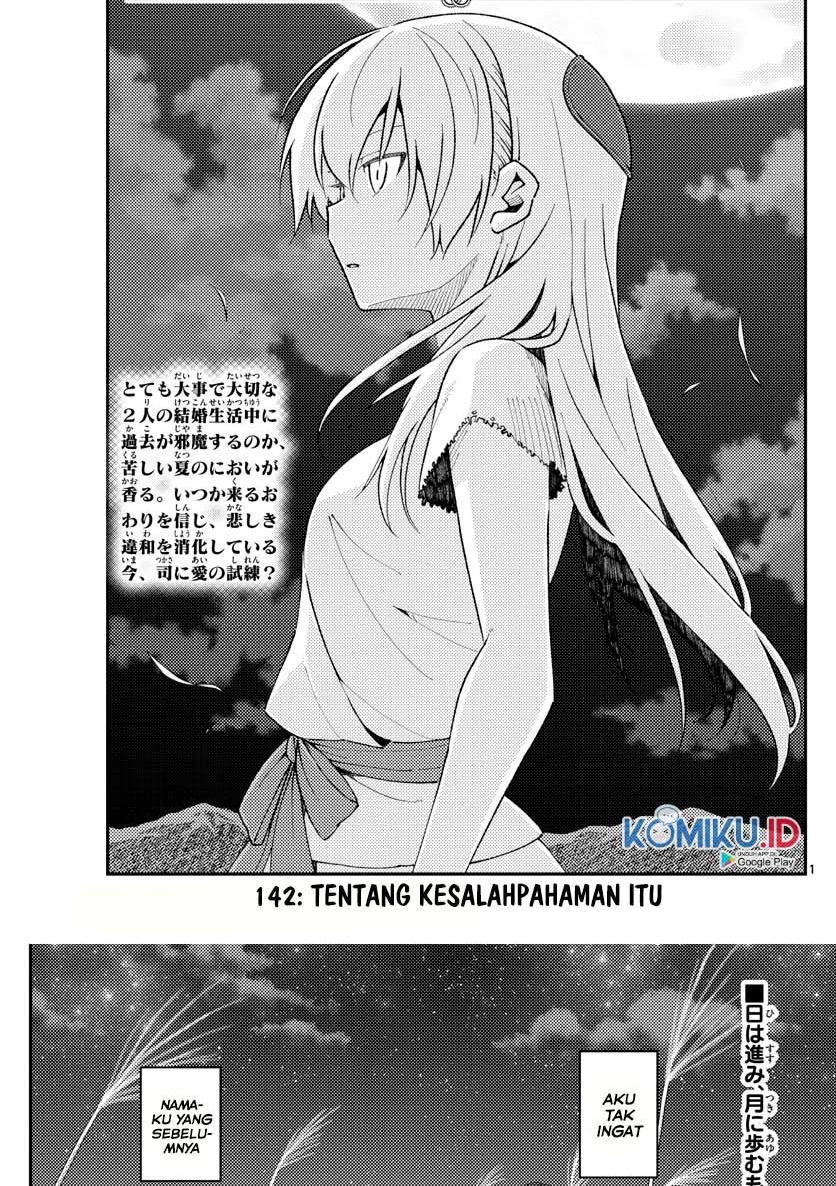 Tonikaku Kawaii Chapter 142 Gambar 3