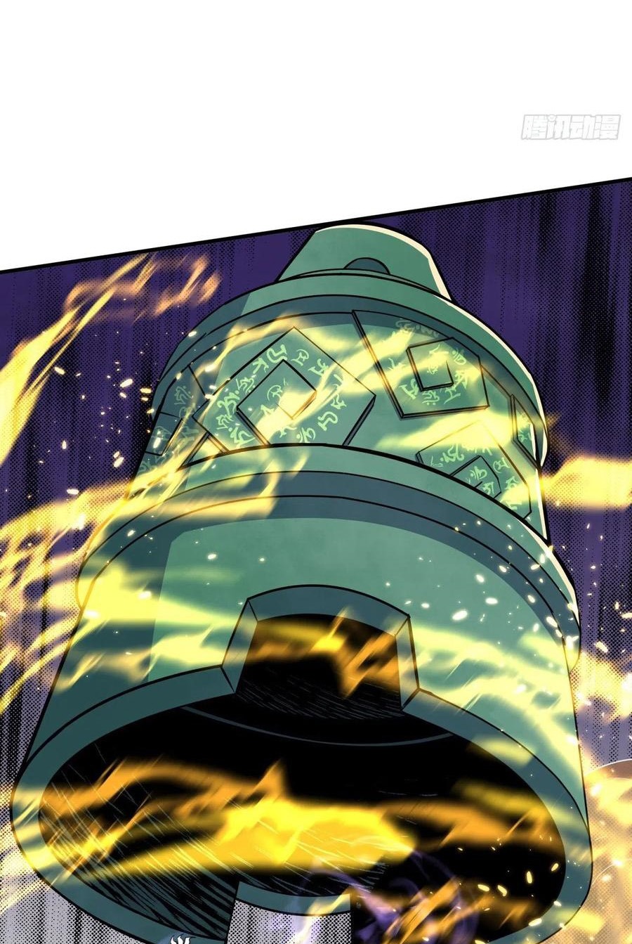 The Hunter Chapter 258 Gambar 36