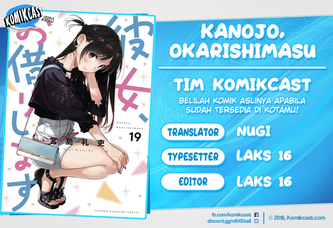 Baca Komik Kanojo Okarishimasu Chapter 176 Gambar 1