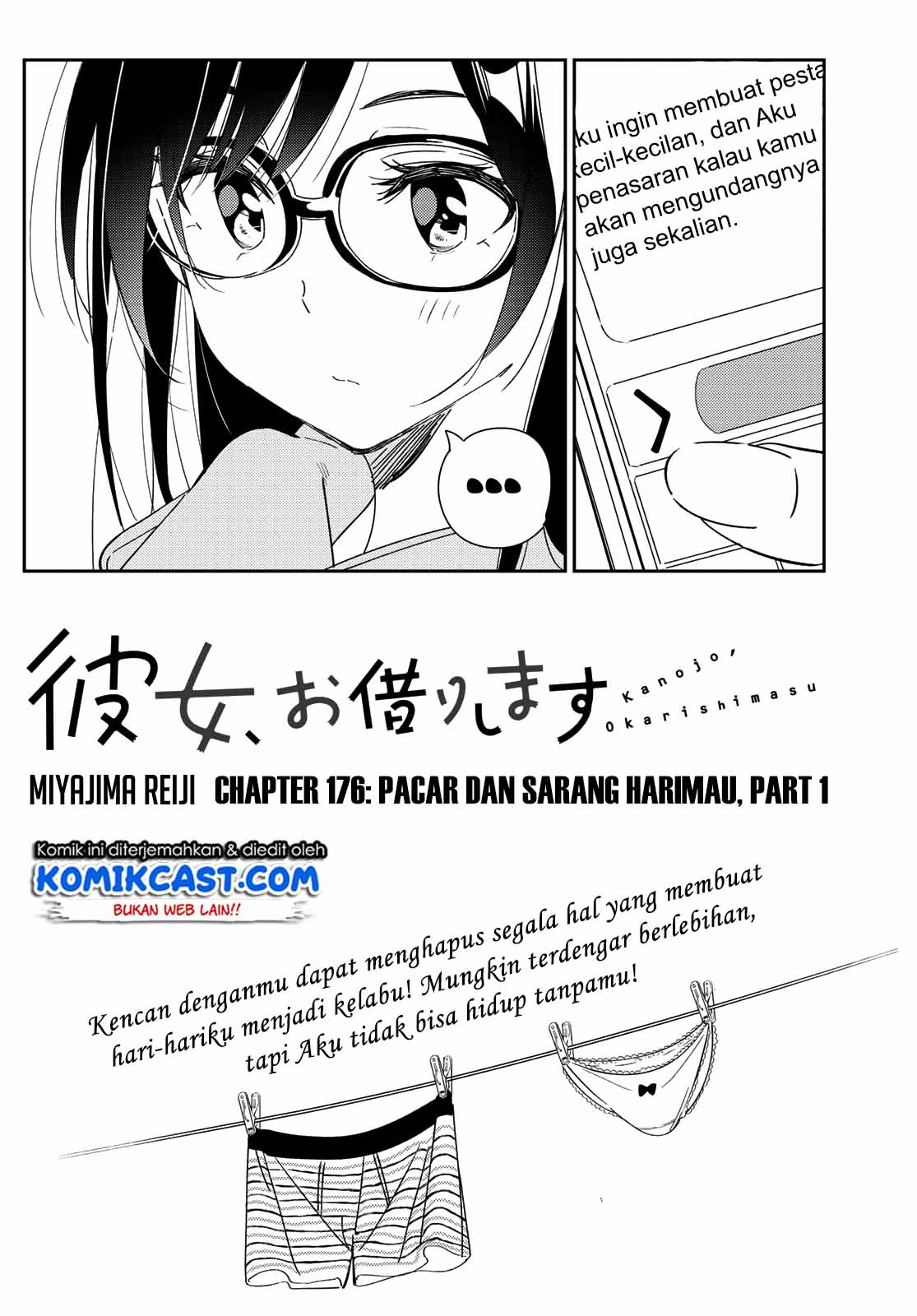 Kanojo Okarishimasu Chapter 176 Gambar 3