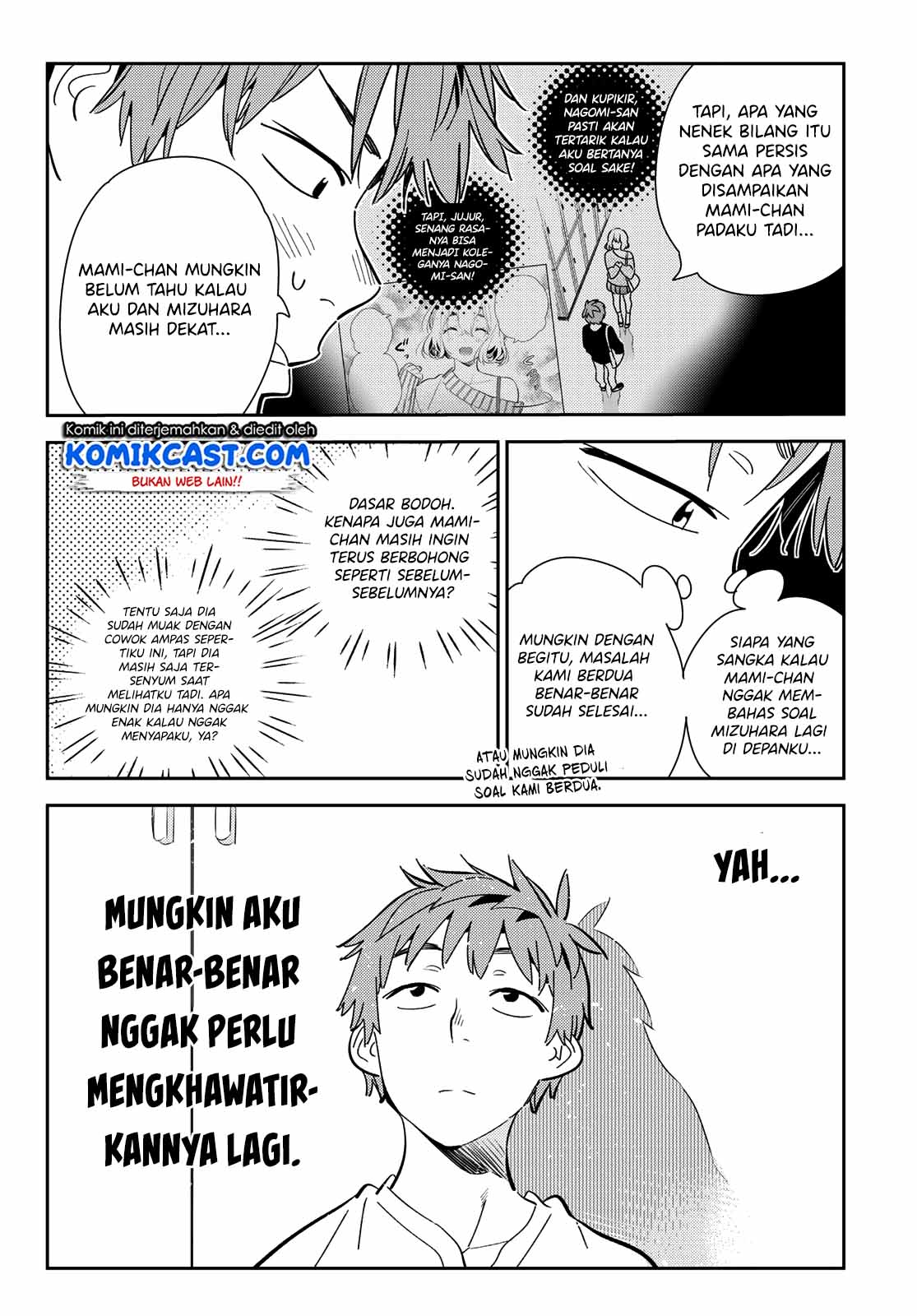 Kanojo Okarishimasu Chapter 176 Gambar 7