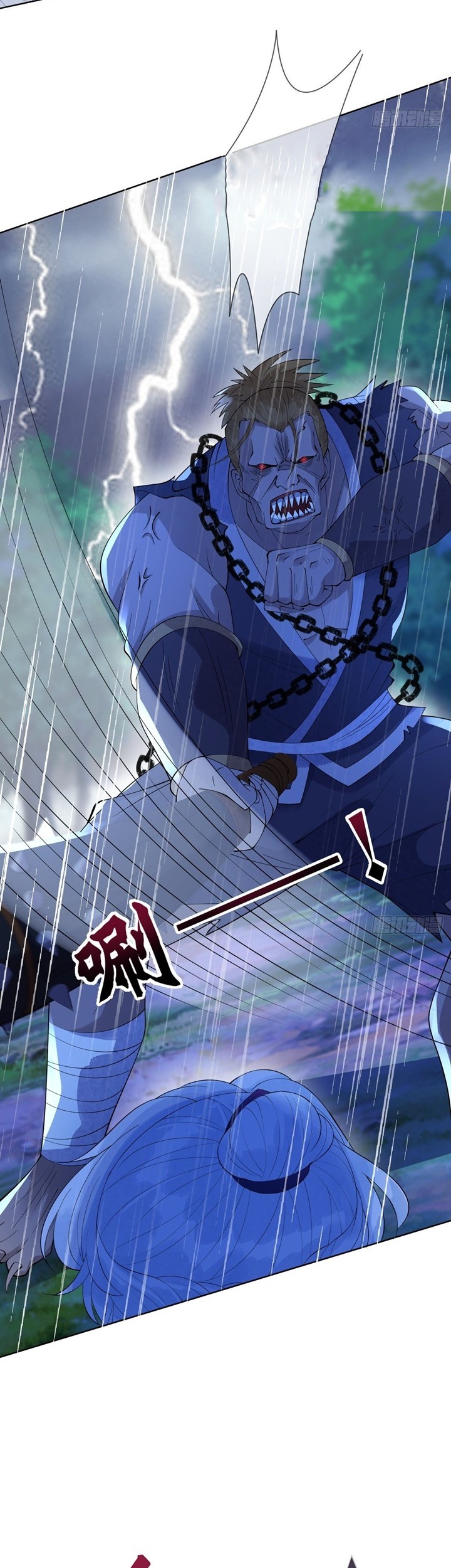 Queen of the Last Days Chapter 13 Gambar 9