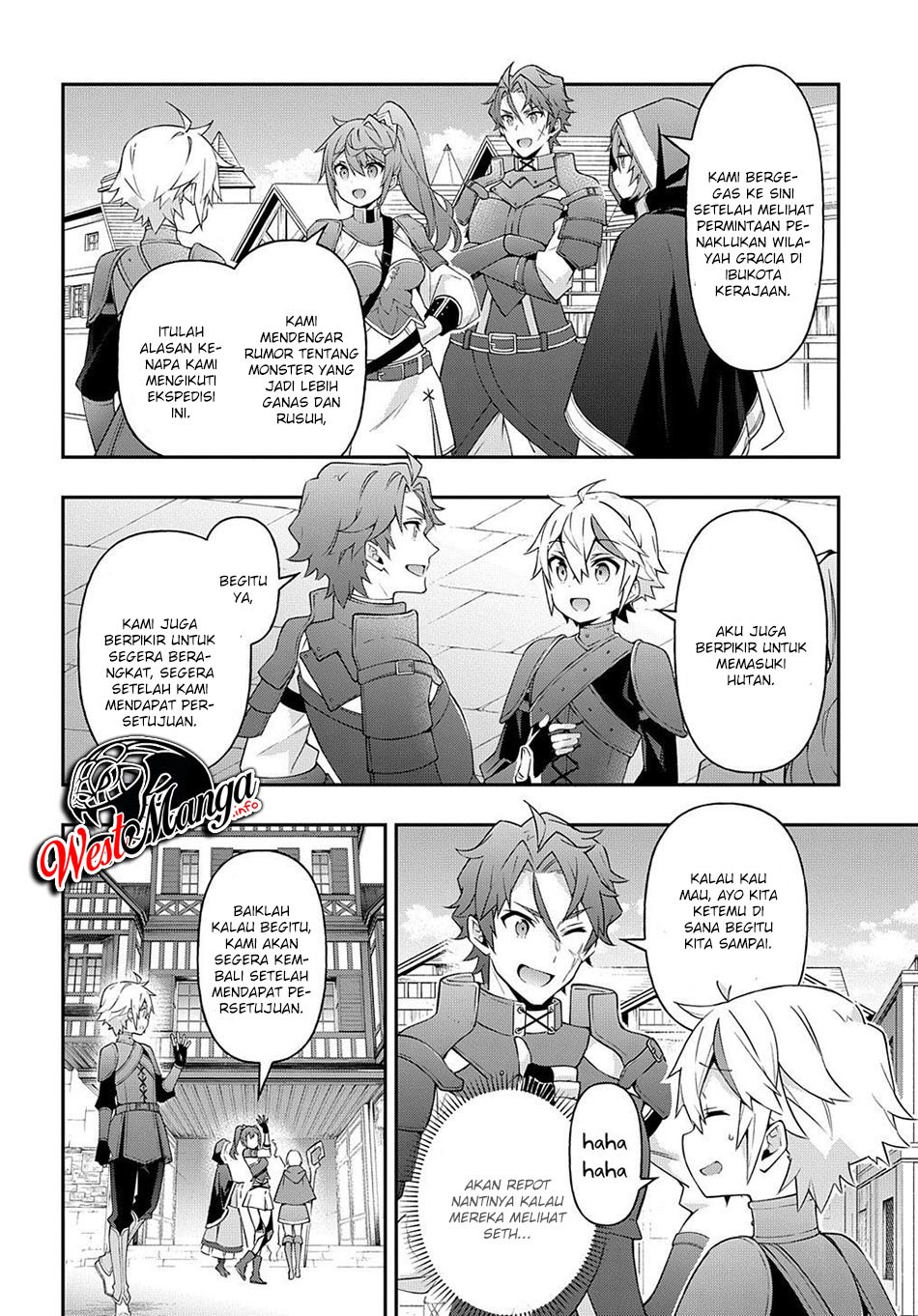 Tensei Kizoku no Isekai Boukenroku ~Jichou wo Shiranai Kamigami no Shit Chapter 30 Gambar 12