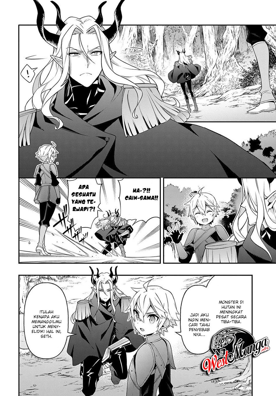 Tensei Kizoku no Isekai Boukenroku ~Jichou wo Shiranai Kamigami no Shit Chapter 30 Gambar 18