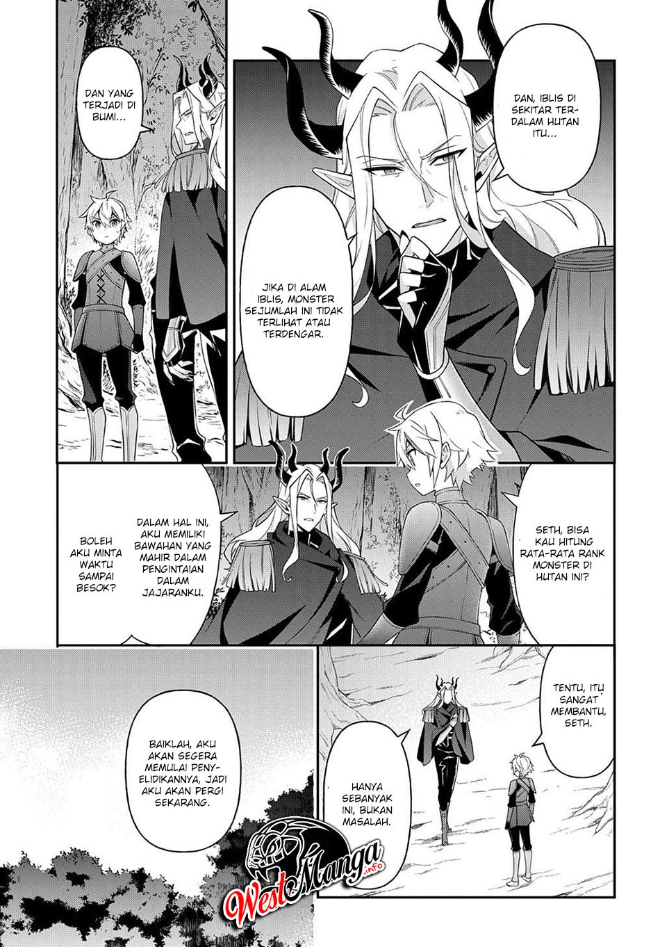 Tensei Kizoku no Isekai Boukenroku ~Jichou wo Shiranai Kamigami no Shit Chapter 30 Gambar 21