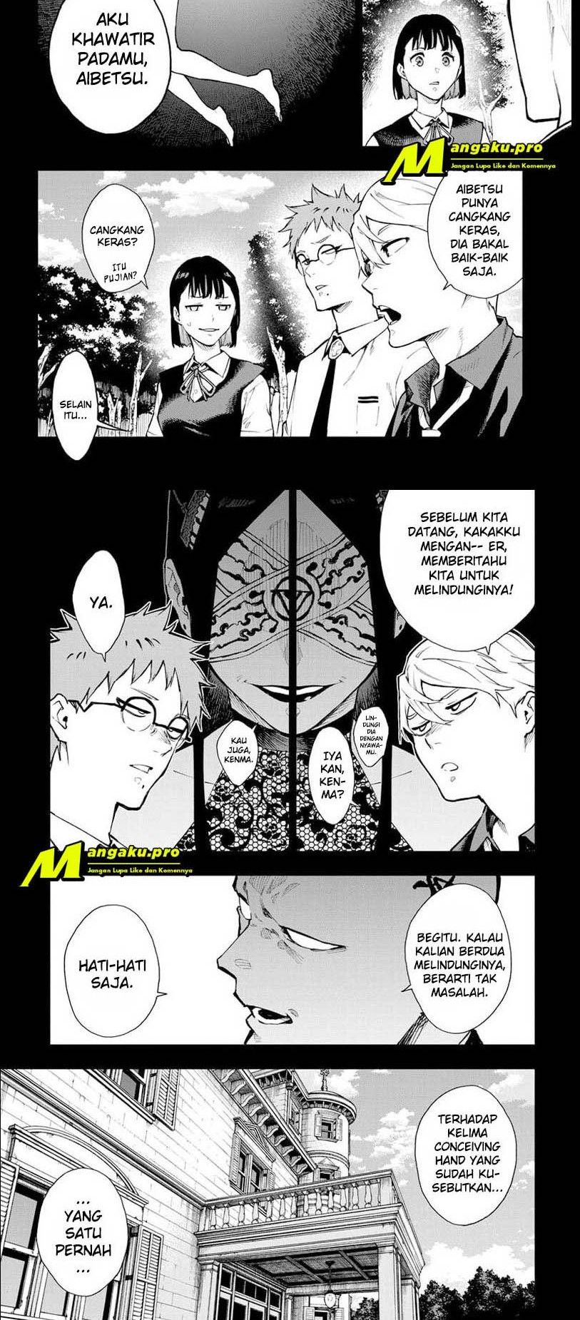 Baca Manga Phantom Seer Chapter 23 Gambar 2