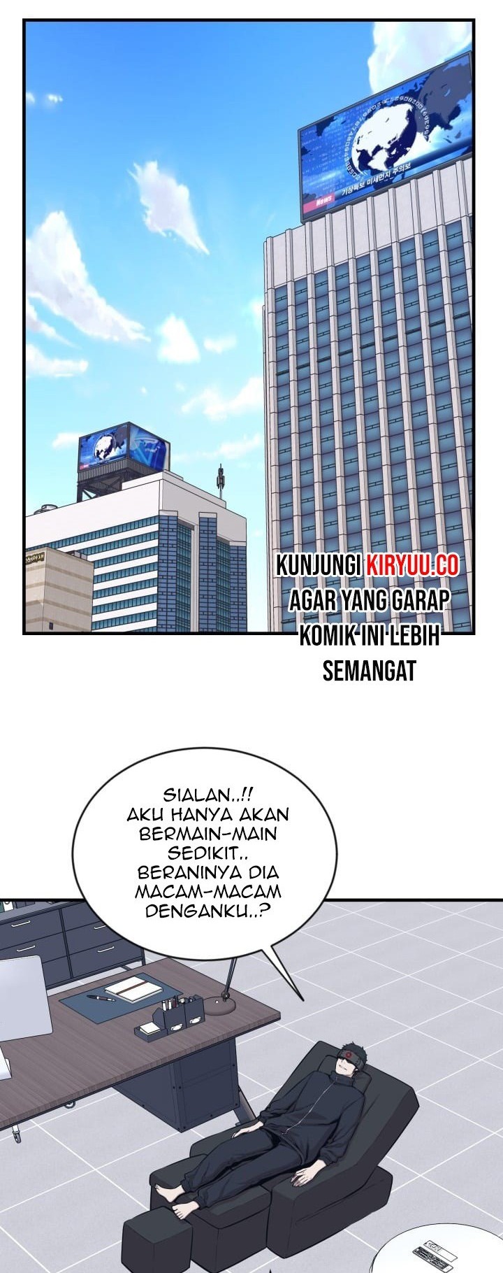 The Legend Of Mir: The Gold Armor Chapter 21 Gambar 11