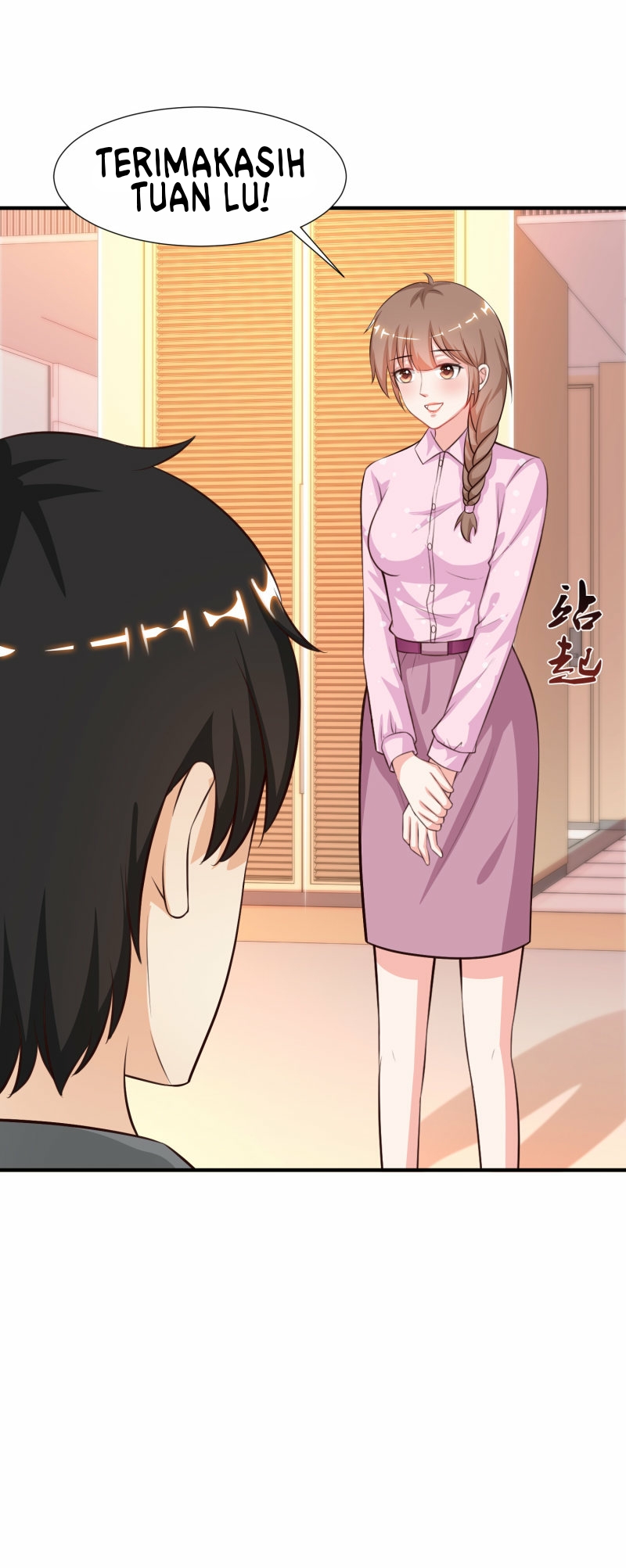 The Strongest Peach Blossom Chapter 90 Gambar 26