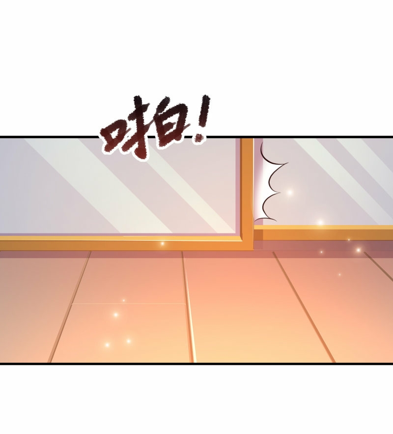 The Strongest Peach Blossom Chapter 90 Gambar 31