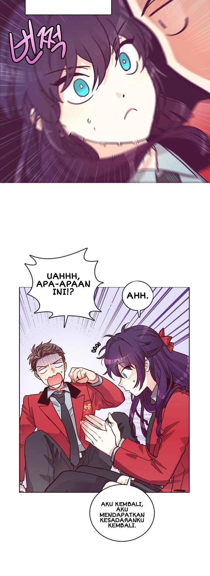 Pride Complex Chapter 10.1 Gambar 4
