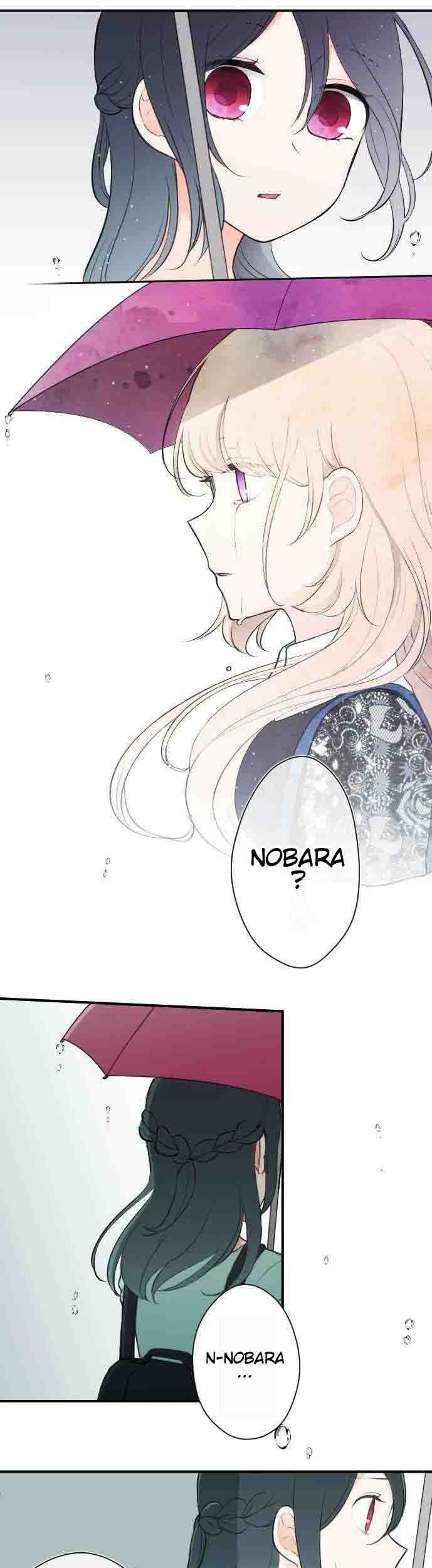 Ouji-sama Nante Iranai Chapter 48 Gambar 3