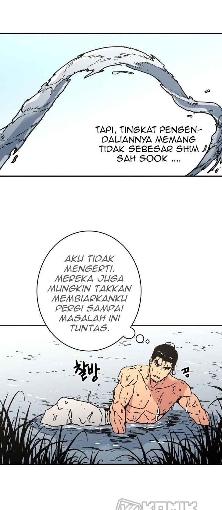 Peerless Dad Chapter 157 Gambar 44