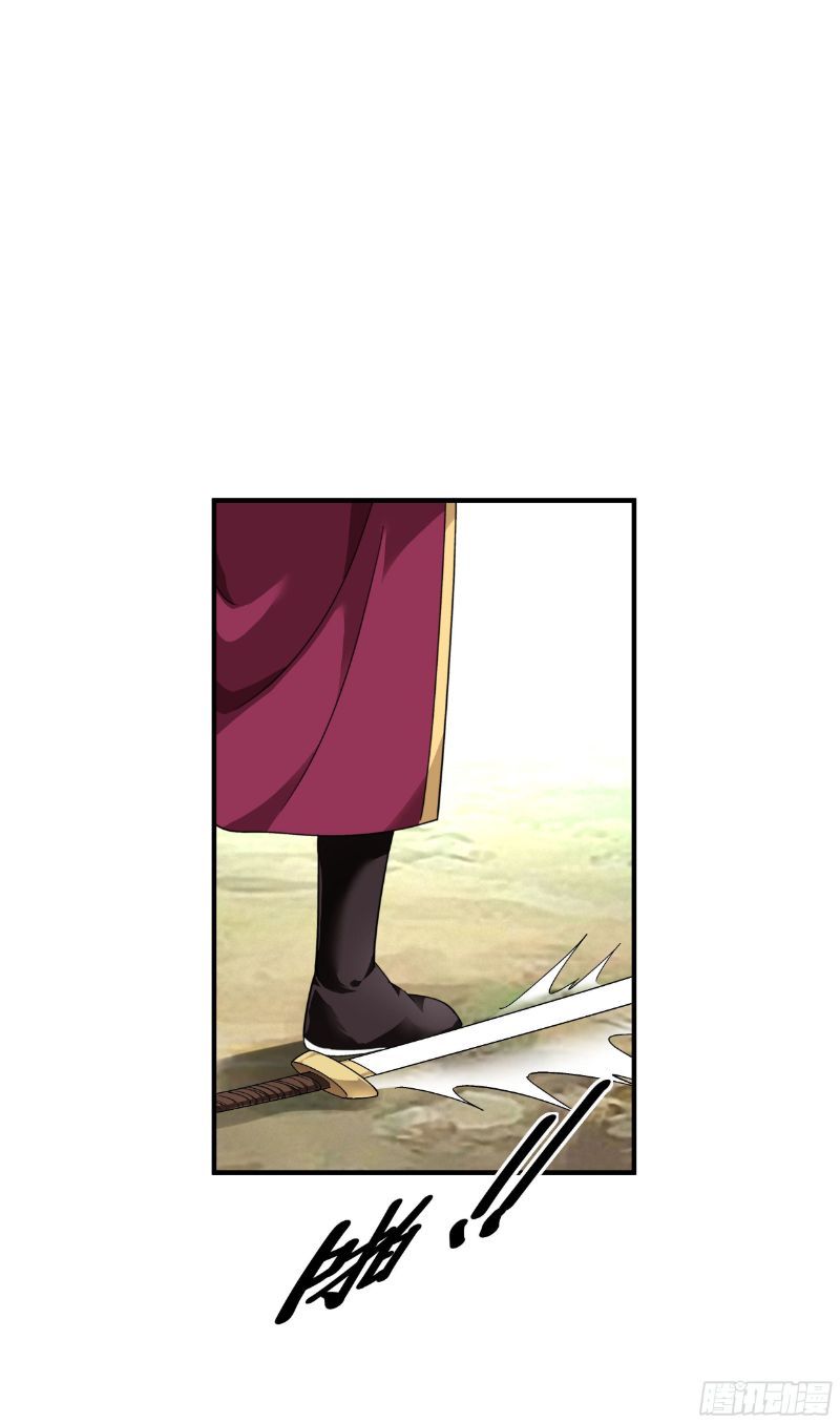 Rebirth I Am The Great God Chapter 35 Gambar 18