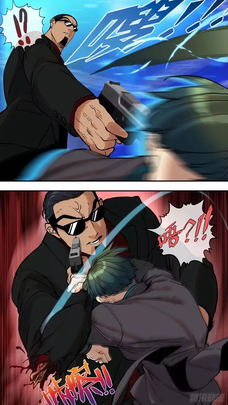 The Raven Chapter 14 Gambar 13