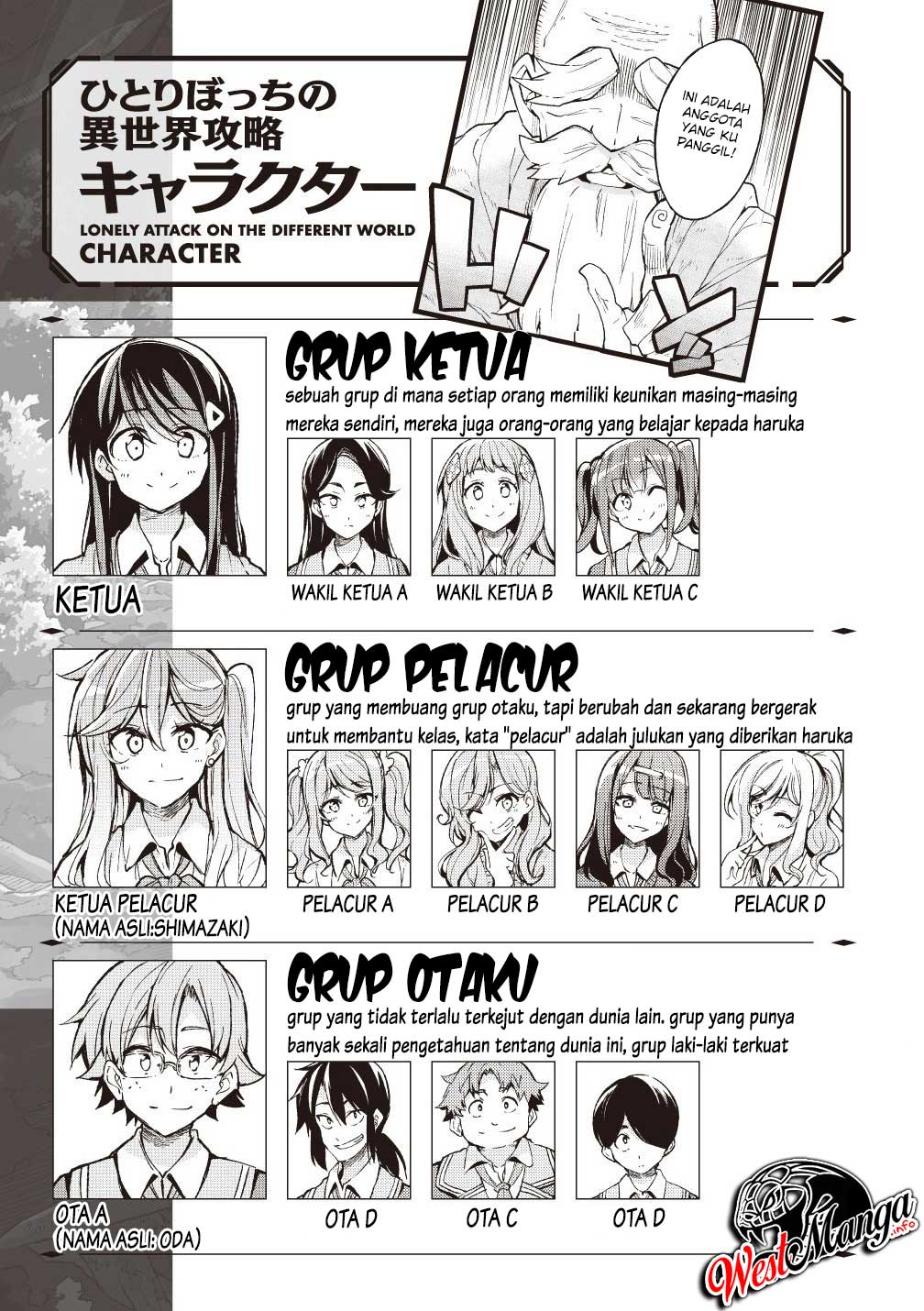 Baca Manga Hitoribocchi no Isekai Kouryaku Chapter 57 Gambar 2
