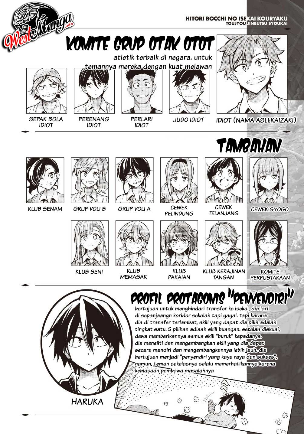 Hitoribocchi no Isekai Kouryaku Chapter 57 Gambar 4