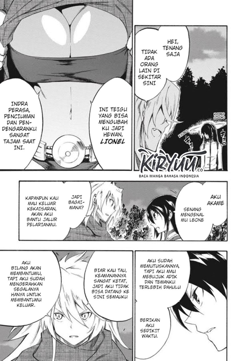 Akame ga Kill! Zero Chapter 54 Gambar 12
