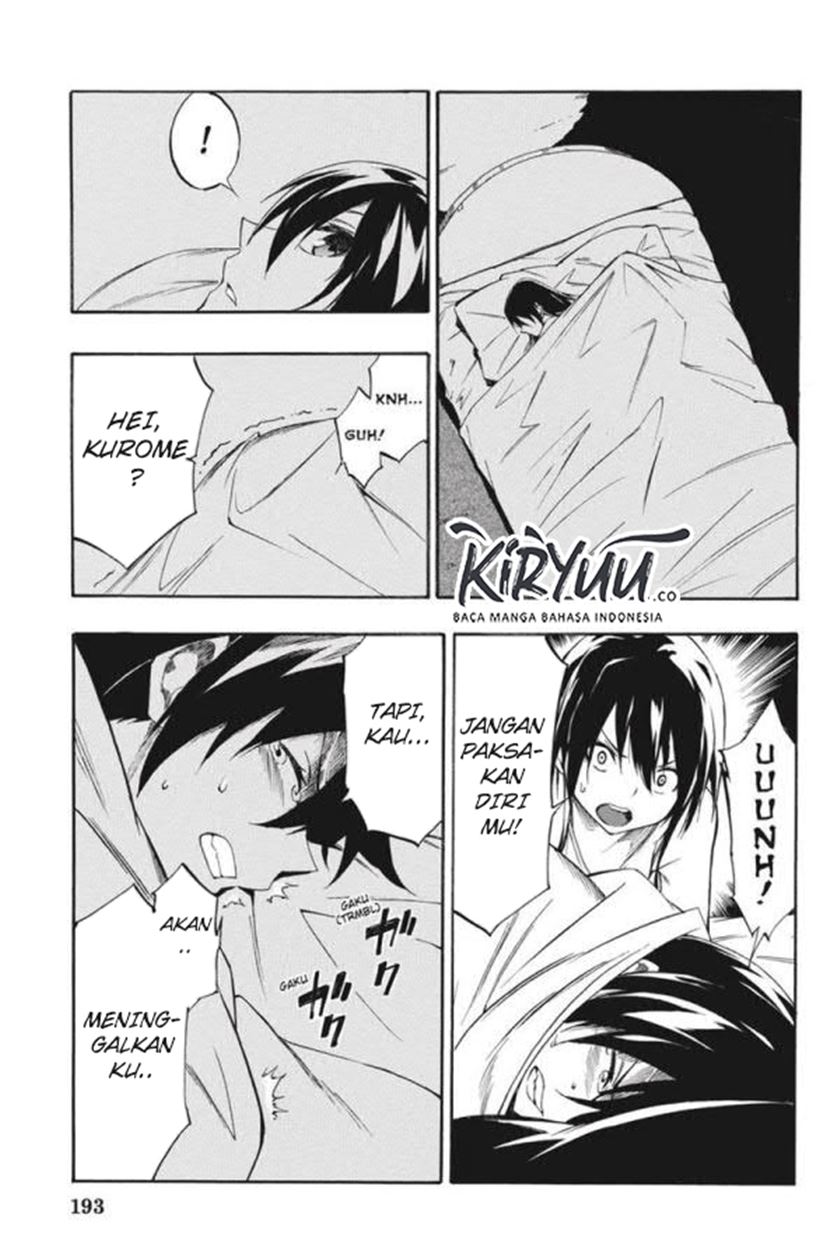 Akame ga Kill! Zero Chapter 54 Gambar 20