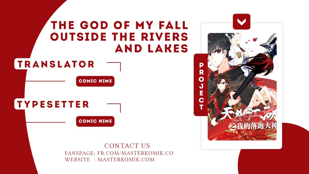 Baca Komik The God of my Fall Outside the Rivers and Lakes Chapter 01 Gambar 1