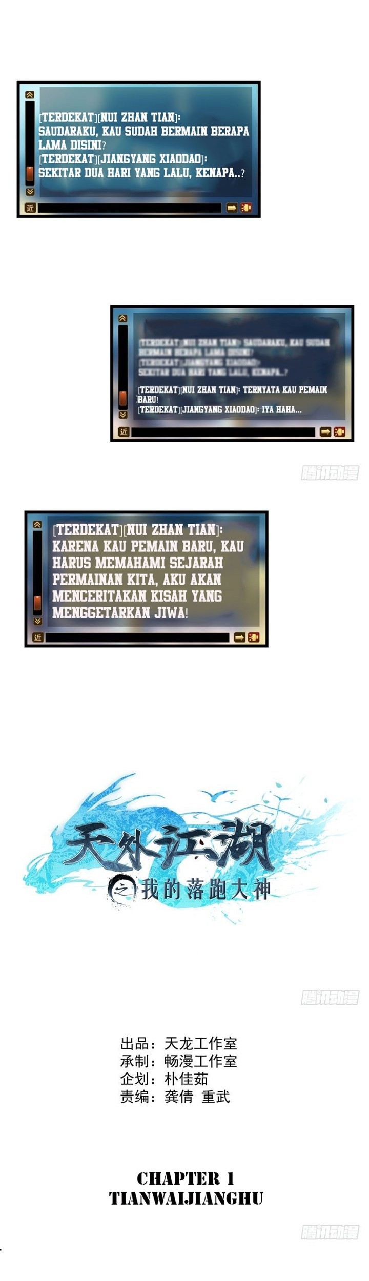 Baca Manhua The God of my Fall Outside the Rivers and Lakes Chapter 01 Gambar 2
