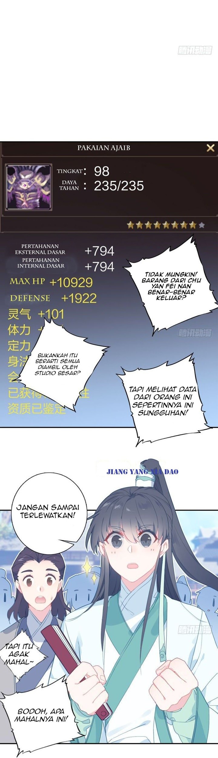 The God of my Fall Outside the Rivers and Lakes Chapter 01 Gambar 16