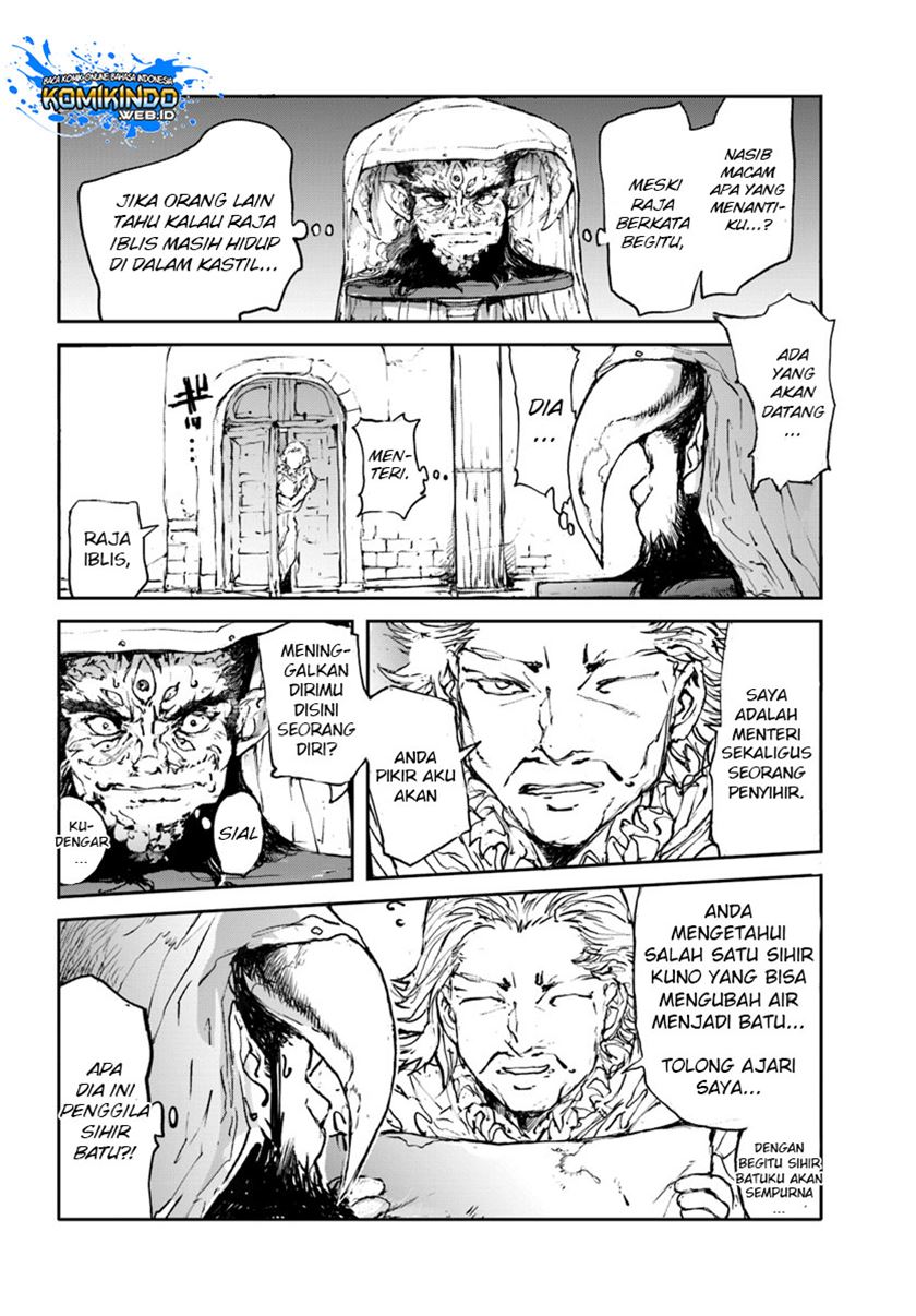 Handyman Saitou in Another World Chapter 14.5 Gambar 5