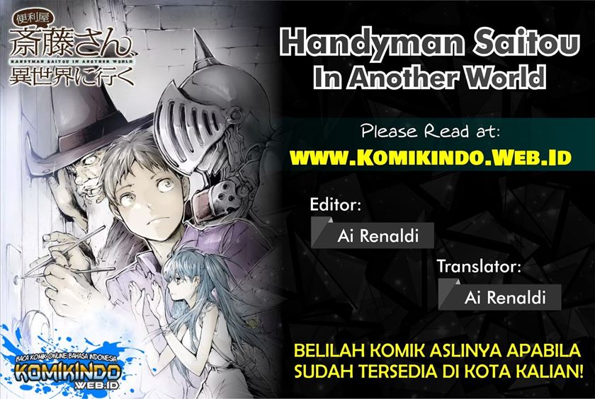 Baca Komik Handyman Saitou in Another World Chapter 10 Gambar 1