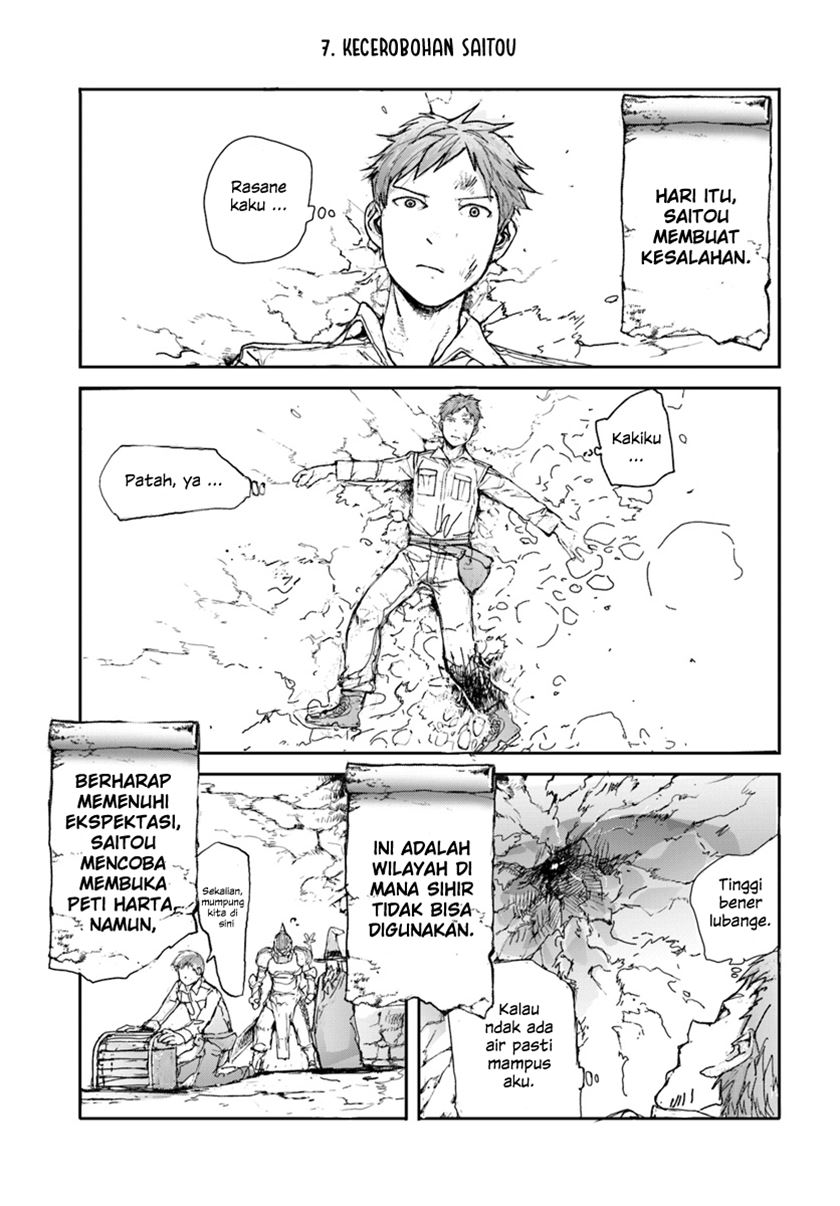 Baca Komik Handyman Saitou in Another World Chapter 07 Gambar 1