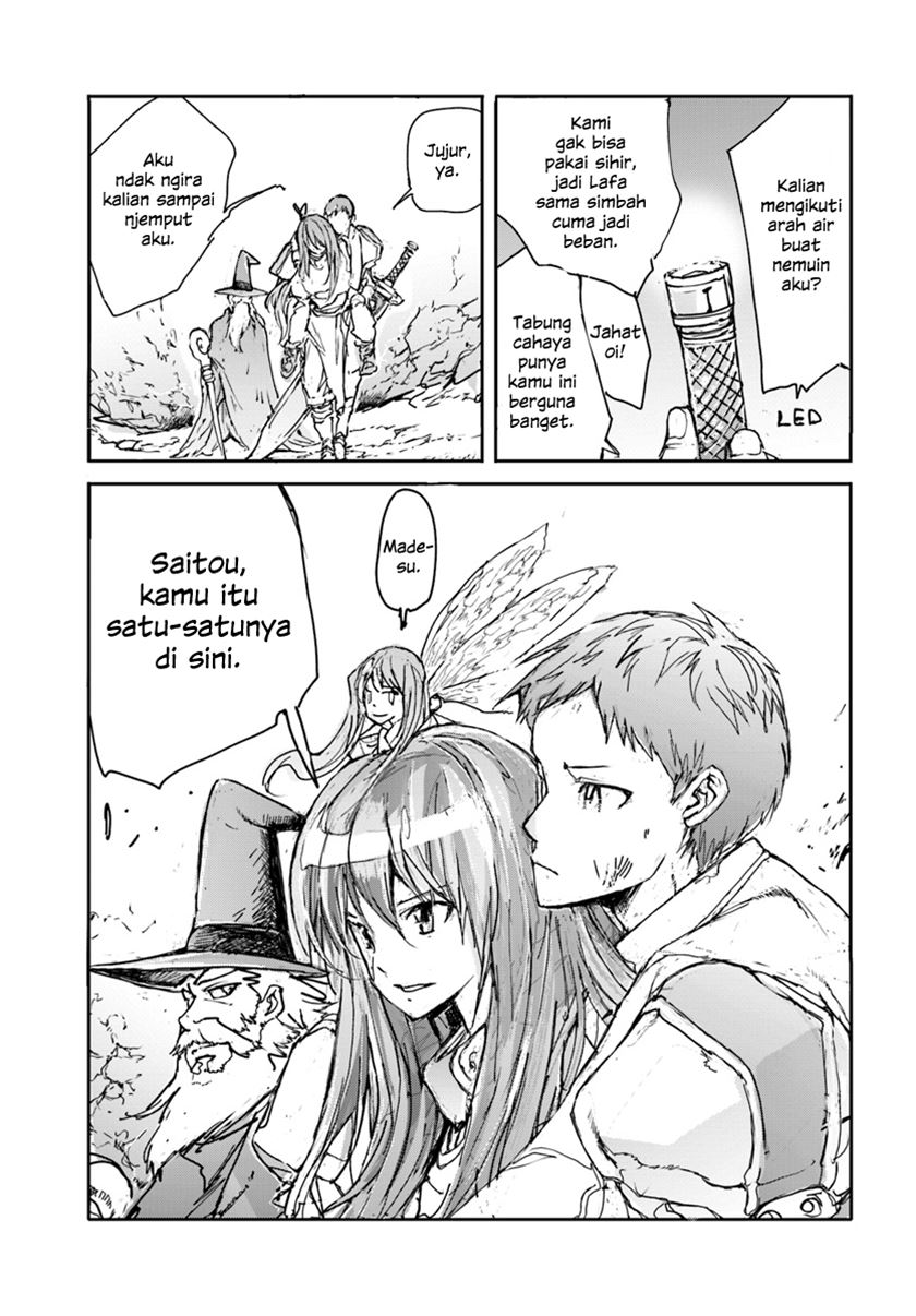 Handyman Saitou in Another World Chapter 07 Gambar 5