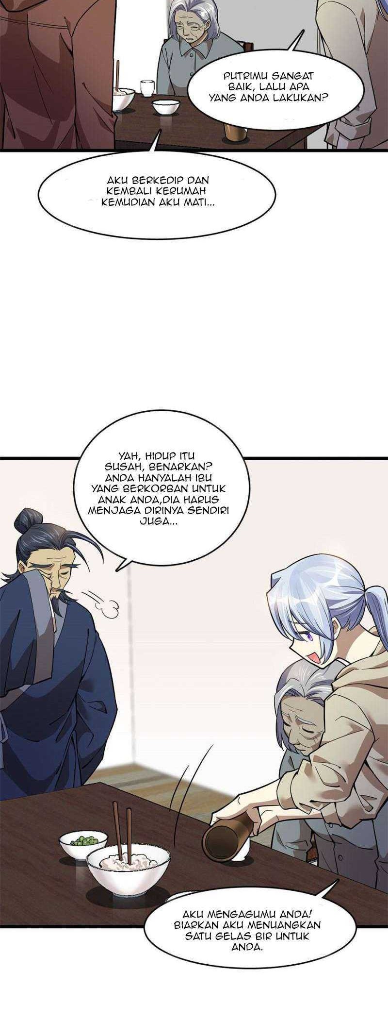Night Bookstore Chapter 84 Gambar 4