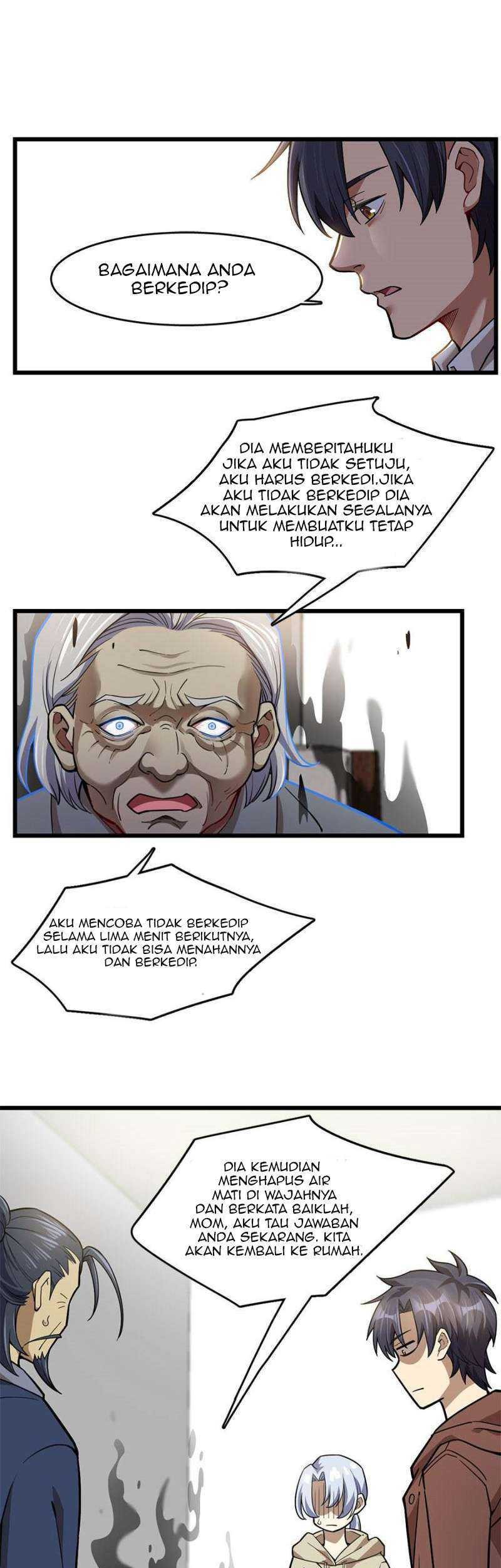 Night Bookstore Chapter 84 Gambar 5