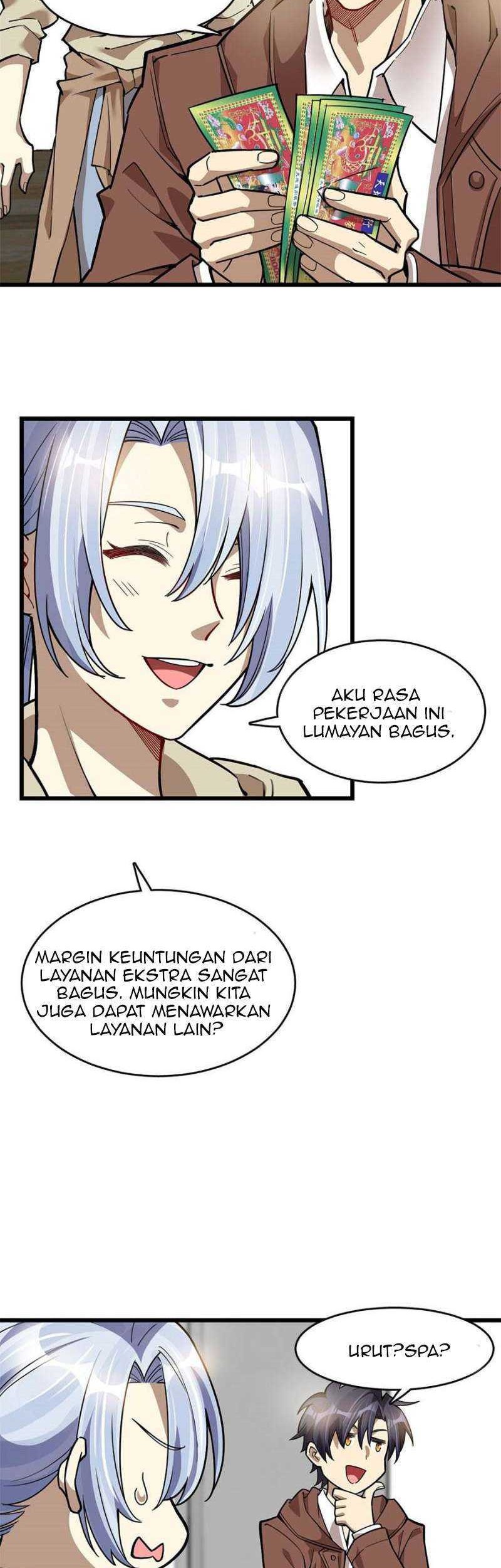 Night Bookstore Chapter 84 Gambar 8