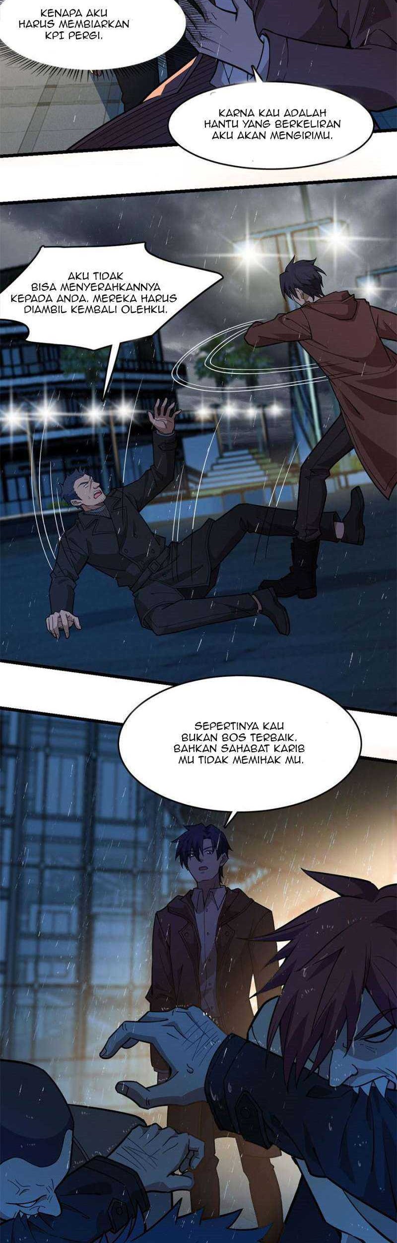 Night Bookstore Chapter 84 Gambar 12