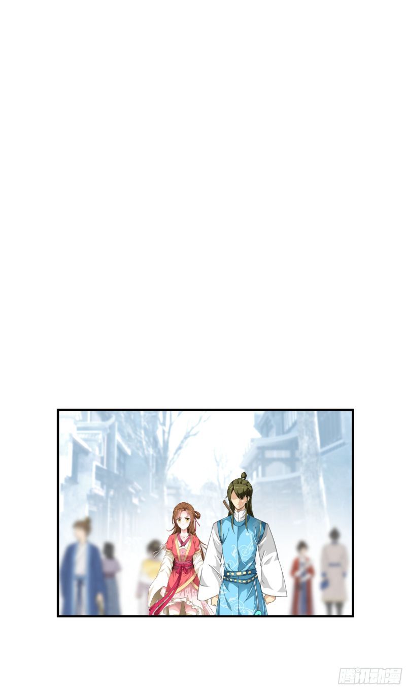 Rebirth I Am The Great God Chapter 36 Gambar 13