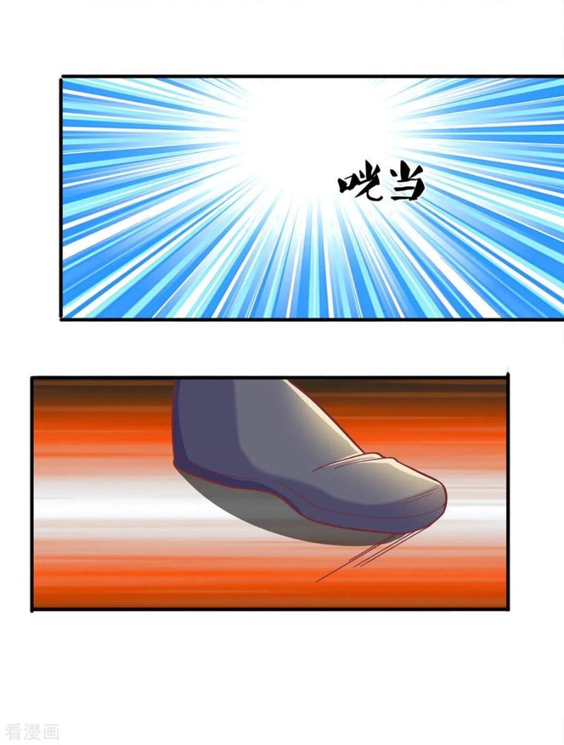 Shura Sword Sovereign Chapter 165 Gambar 14