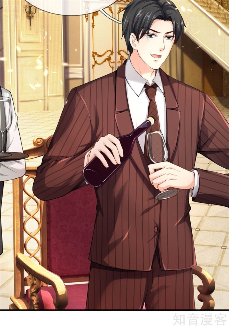 Immortal Daddy Xianzun Chapter 175 Gambar 24