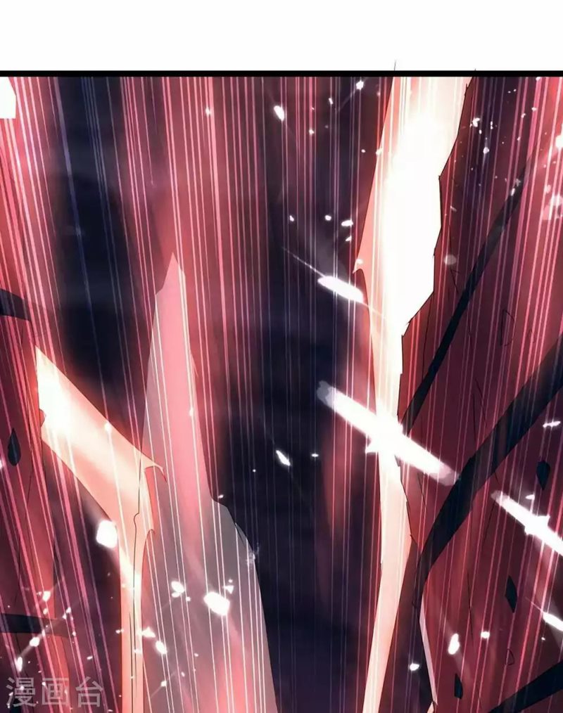 Strongest Leveling Chapter 196 Gambar 13
