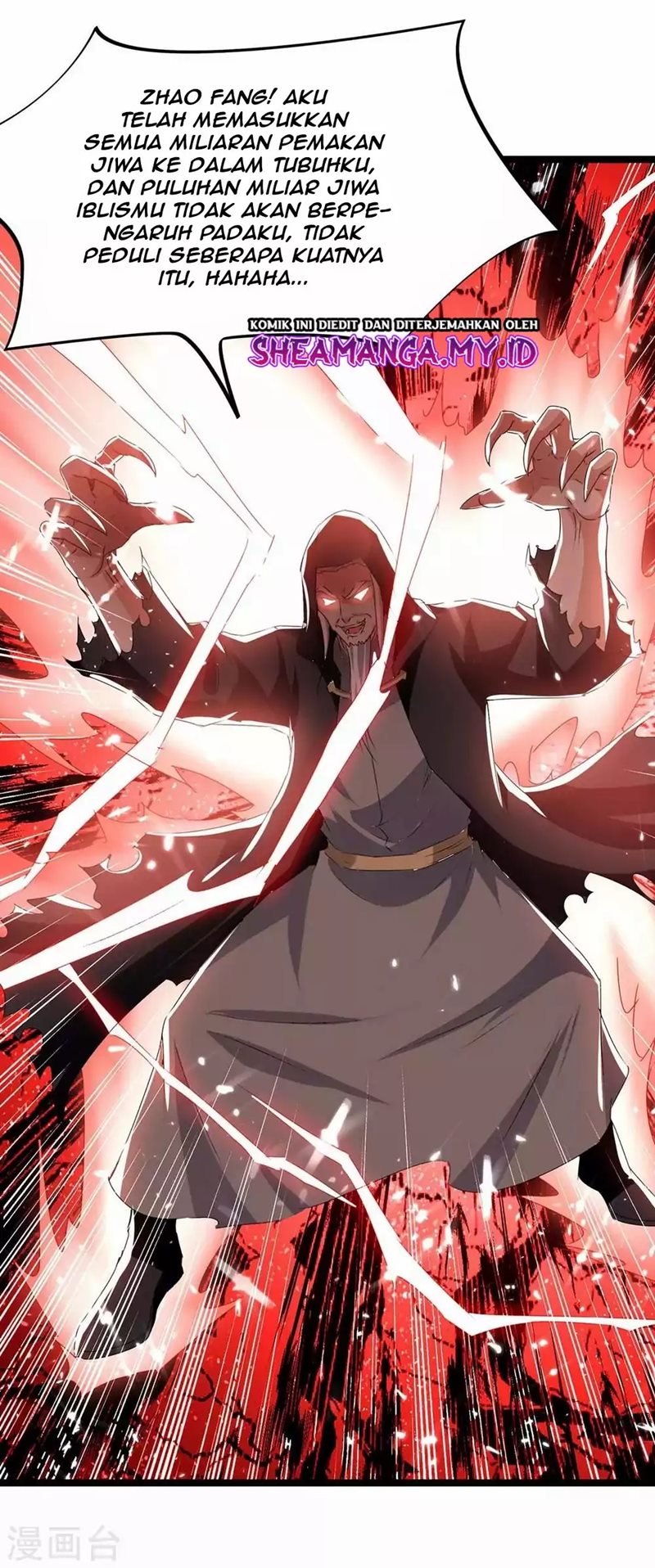 Strongest Leveling Chapter 196 Gambar 15