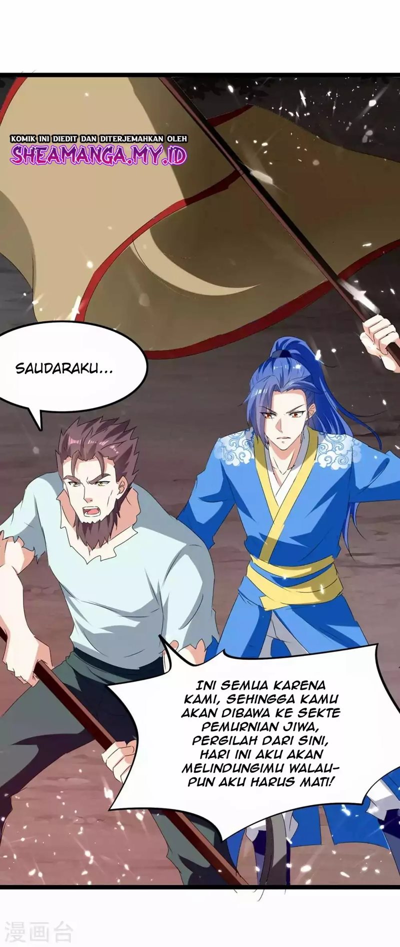 Strongest Leveling Chapter 196 Gambar 18
