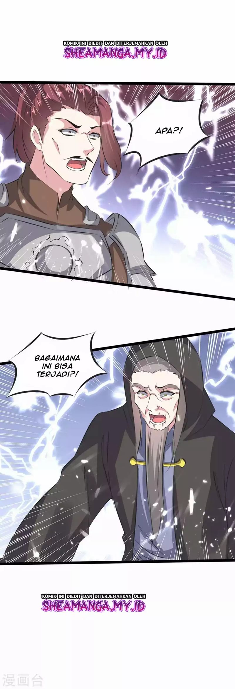Strongest Leveling Chapter 196 Gambar 3