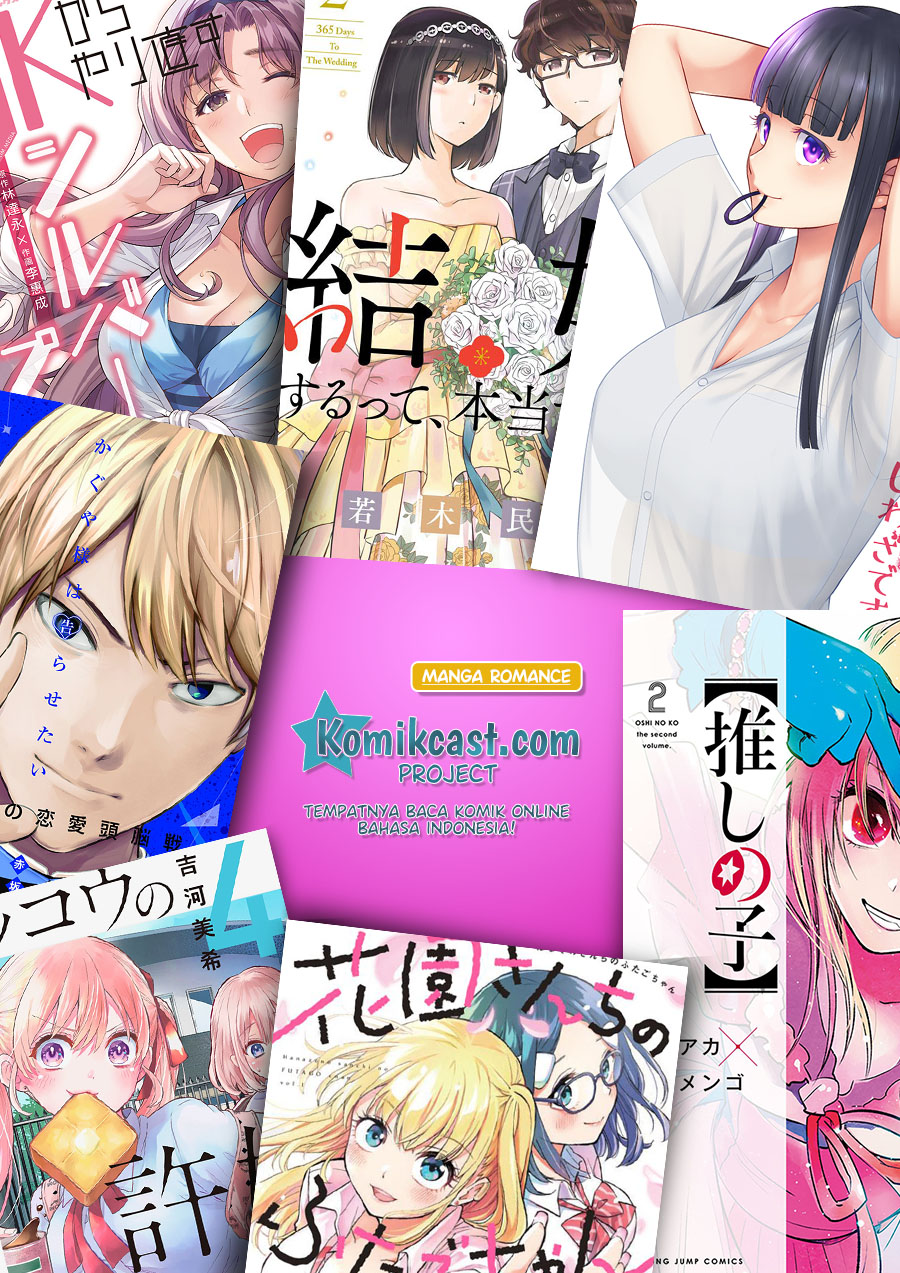 Kaguya-sama wa Kokurasetai – Tensai-tachi no Renai Zunousen Chapter 217 Gambar 22