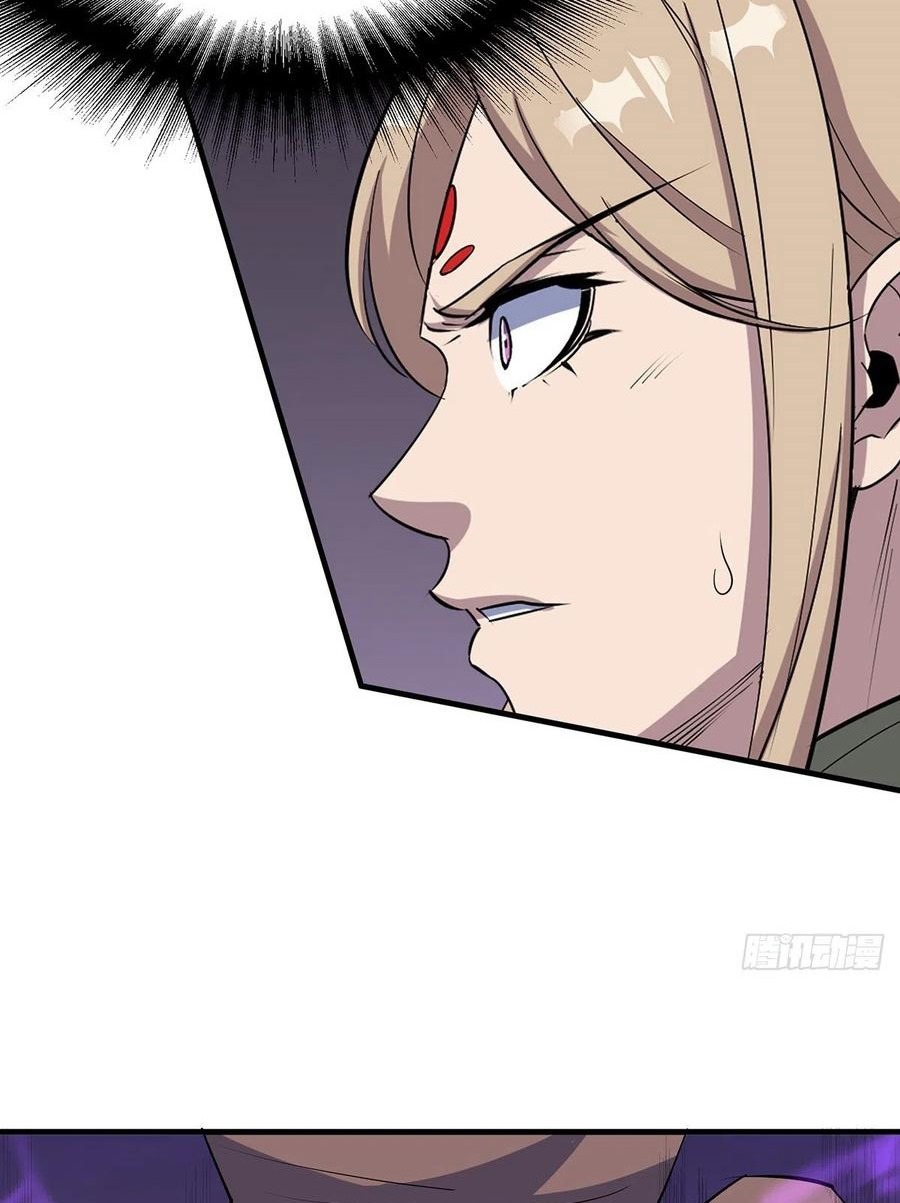 The Hunter Chapter 259 Gambar 11